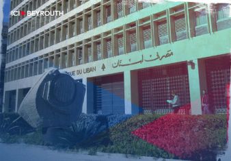 Comment la chute de Nasrallah et de Khamenei a décapité la pieuvre iranienne