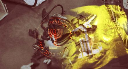 Comment la chute de Nasrallah et de Khamenei a décapité la pieuvre iranienne