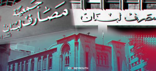 Comment la chute de Nasrallah et de Khamenei a décapité la pieuvre iranienne
