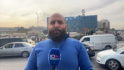 Comment la chute de Nasrallah et de Khamenei a décapité la pieuvre iranienne