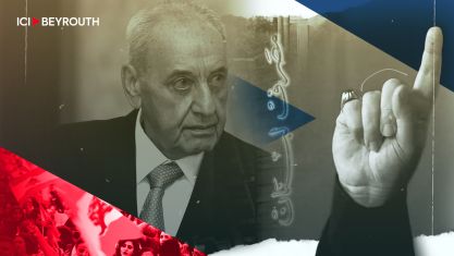 Comment la chute de Nasrallah et de Khamenei a décapité la pieuvre iranienne
