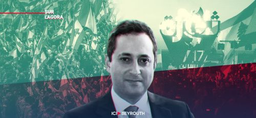 Comment la chute de Nasrallah et de Khamenei a décapité la pieuvre iranienne