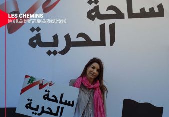 Comment la chute de Nasrallah et de Khamenei a décapité la pieuvre iranienne