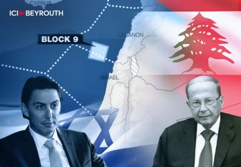 Comment la chute de Nasrallah et de Khamenei a décapité la pieuvre iranienne