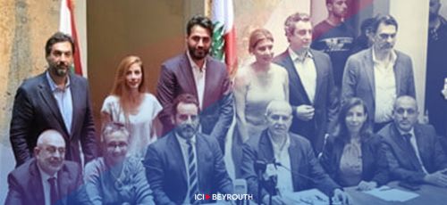 Comment la chute de Nasrallah et de Khamenei a décapité la pieuvre iranienne