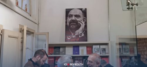 Comment la chute de Nasrallah et de Khamenei a décapité la pieuvre iranienne