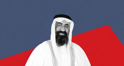Comment la chute de Nasrallah et de Khamenei a décapité la pieuvre iranienne