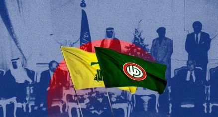 Comment la chute de Nasrallah et de Khamenei a décapité la pieuvre iranienne