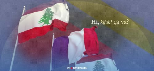 Comment la chute de Nasrallah et de Khamenei a décapité la pieuvre iranienne
