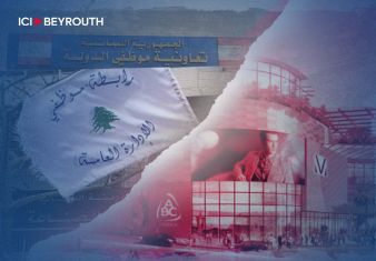 Comment la chute de Nasrallah et de Khamenei a décapité la pieuvre iranienne