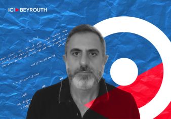 Comment la chute de Nasrallah et de Khamenei a décapité la pieuvre iranienne