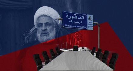 Comment la chute de Nasrallah et de Khamenei a décapité la pieuvre iranienne