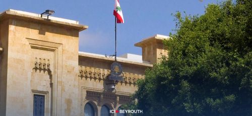 Comment la chute de Nasrallah et de Khamenei a décapité la pieuvre iranienne