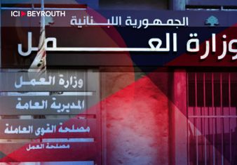 Comment la chute de Nasrallah et de Khamenei a décapité la pieuvre iranienne