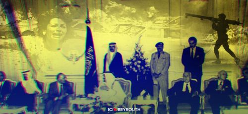 Comment la chute de Nasrallah et de Khamenei a décapité la pieuvre iranienne