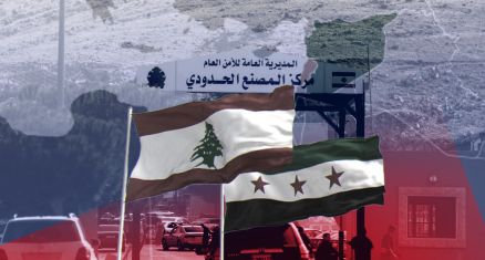 Comment la chute de Nasrallah et de Khamenei a décapité la pieuvre iranienne