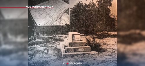 Comment la chute de Nasrallah et de Khamenei a décapité la pieuvre iranienne