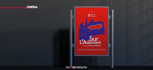 Comment la chute de Nasrallah et de Khamenei a décapité la pieuvre iranienne