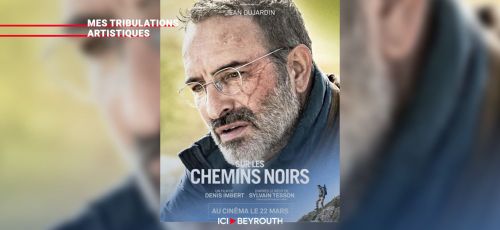 Comment la chute de Nasrallah et de Khamenei a décapité la pieuvre iranienne