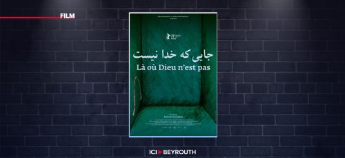 Comment la chute de Nasrallah et de Khamenei a décapité la pieuvre iranienne