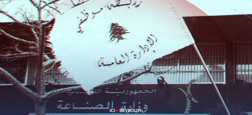 Comment la chute de Nasrallah et de Khamenei a décapité la pieuvre iranienne