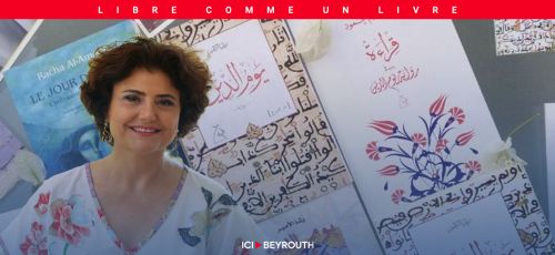 Comment la chute de Nasrallah et de Khamenei a décapité la pieuvre iranienne