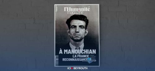 Comment la chute de Nasrallah et de Khamenei a décapité la pieuvre iranienne