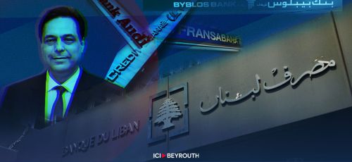 Comment la chute de Nasrallah et de Khamenei a décapité la pieuvre iranienne