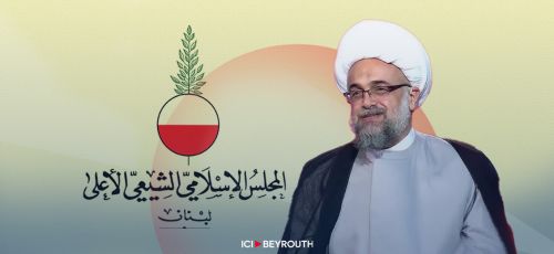 Comment la chute de Nasrallah et de Khamenei a décapité la pieuvre iranienne