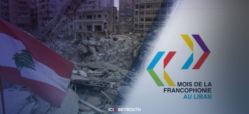 Comment la chute de Nasrallah et de Khamenei a décapité la pieuvre iranienne