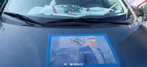 Comment la chute de Nasrallah et de Khamenei a décapité la pieuvre iranienne
