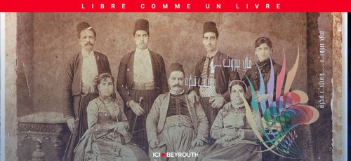 Comment la chute de Nasrallah et de Khamenei a décapité la pieuvre iranienne