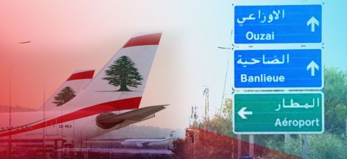 Comment la chute de Nasrallah et de Khamenei a décapité la pieuvre iranienne