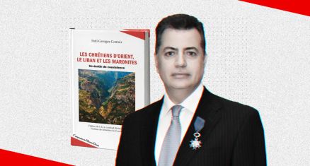 Comment la chute de Nasrallah et de Khamenei a décapité la pieuvre iranienne