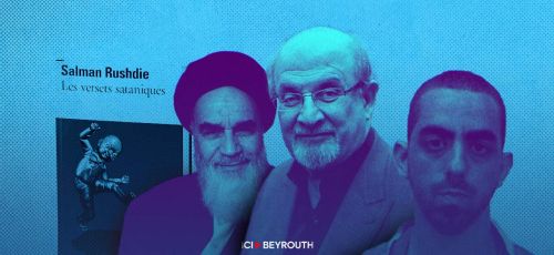 Comment la chute de Nasrallah et de Khamenei a décapité la pieuvre iranienne