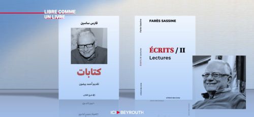 Comment la chute de Nasrallah et de Khamenei a décapité la pieuvre iranienne