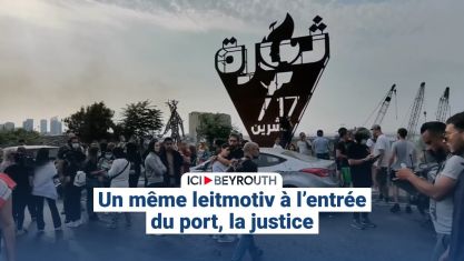 Comment la chute de Nasrallah et de Khamenei a décapité la pieuvre iranienne