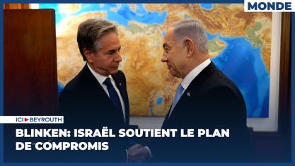 Comment la chute de Nasrallah et de Khamenei a décapité la pieuvre iranienne