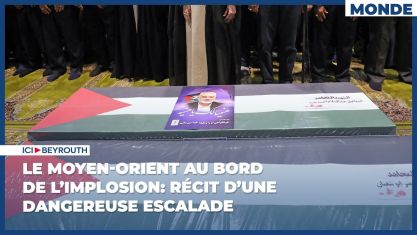 Comment la chute de Nasrallah et de Khamenei a décapité la pieuvre iranienne