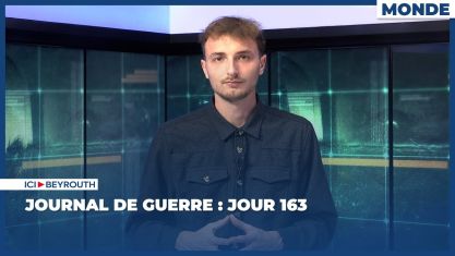Comment la chute de Nasrallah et de Khamenei a décapité la pieuvre iranienne