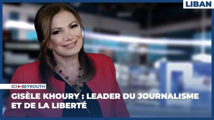 Comment la chute de Nasrallah et de Khamenei a décapité la pieuvre iranienne