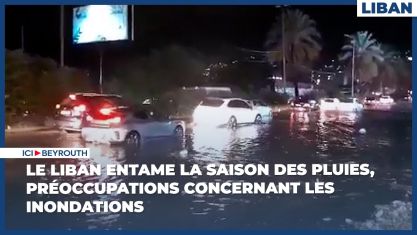 Comment la chute de Nasrallah et de Khamenei a décapité la pieuvre iranienne
