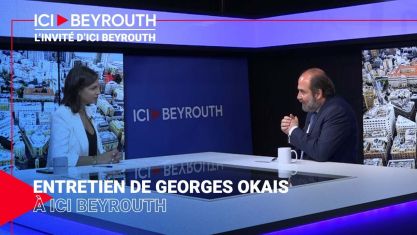 Comment la chute de Nasrallah et de Khamenei a décapité la pieuvre iranienne
