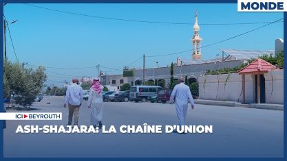 Comment la chute de Nasrallah et de Khamenei a décapité la pieuvre iranienne
