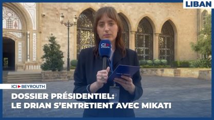 Comment la chute de Nasrallah et de Khamenei a décapité la pieuvre iranienne