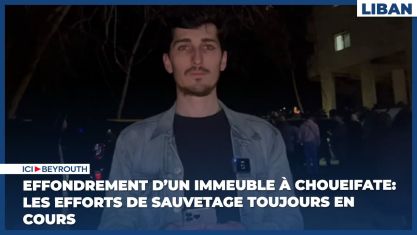 Comment la chute de Nasrallah et de Khamenei a décapité la pieuvre iranienne