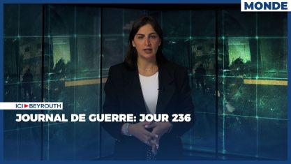 Comment la chute de Nasrallah et de Khamenei a décapité la pieuvre iranienne