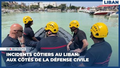 Comment la chute de Nasrallah et de Khamenei a décapité la pieuvre iranienne