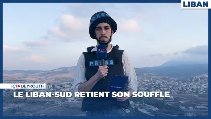 Comment la chute de Nasrallah et de Khamenei a décapité la pieuvre iranienne