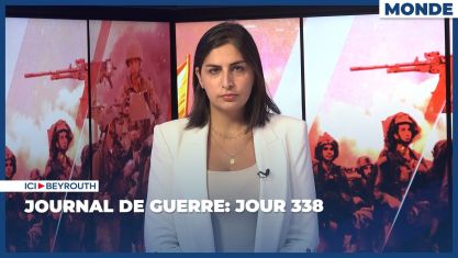 Comment la chute de Nasrallah et de Khamenei a décapité la pieuvre iranienne